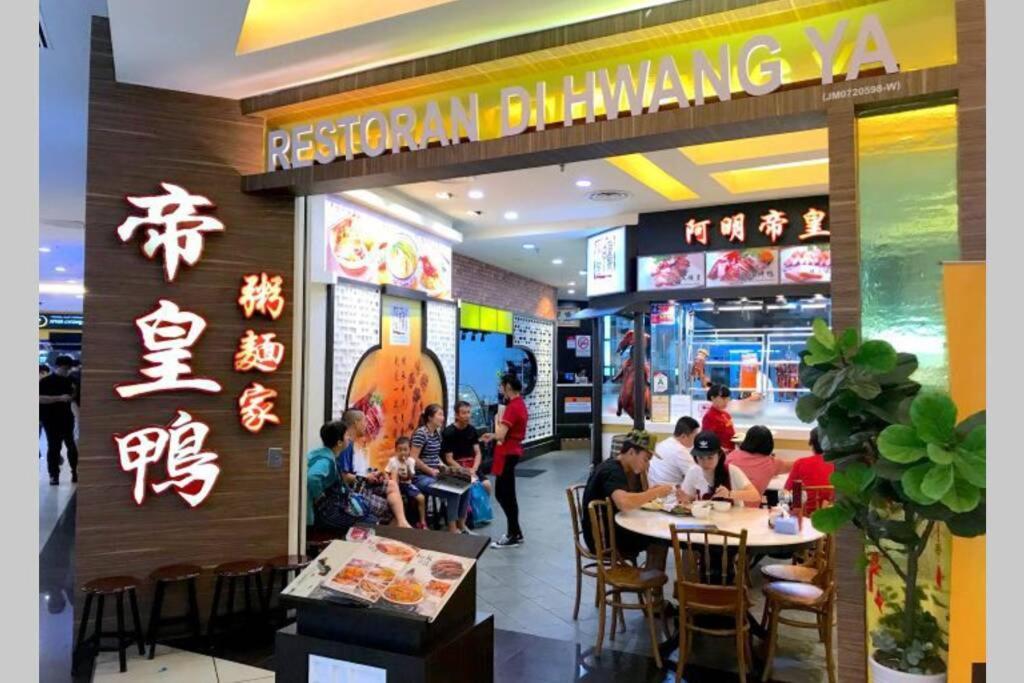 Abhome "Love Suite" #Ksl D'Esplanade #Ksl City Mall #Water Theme Park #Jb 新山 外观 照片