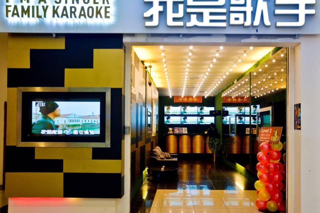 Abhome "Love Suite" #Ksl D'Esplanade #Ksl City Mall #Water Theme Park #Jb 新山 外观 照片